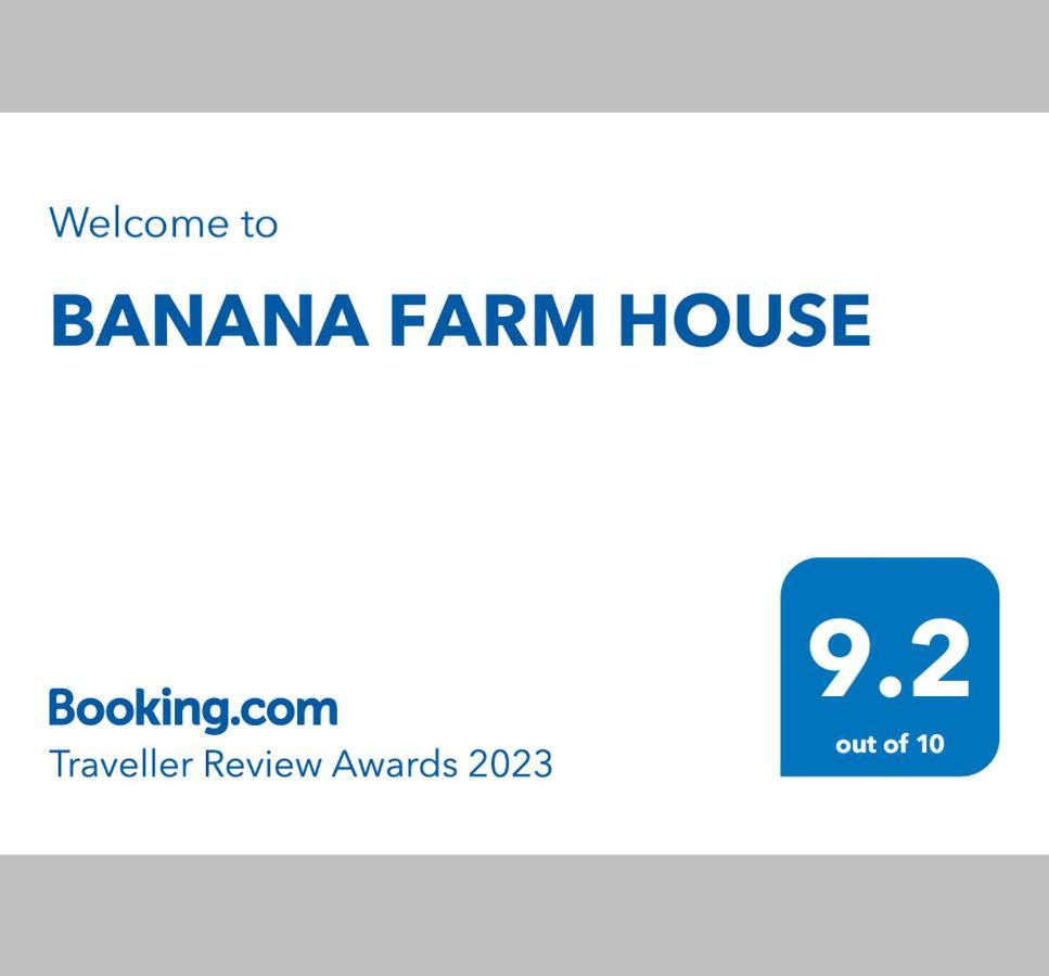 Banana Farm House Hampi Exteriér fotografie